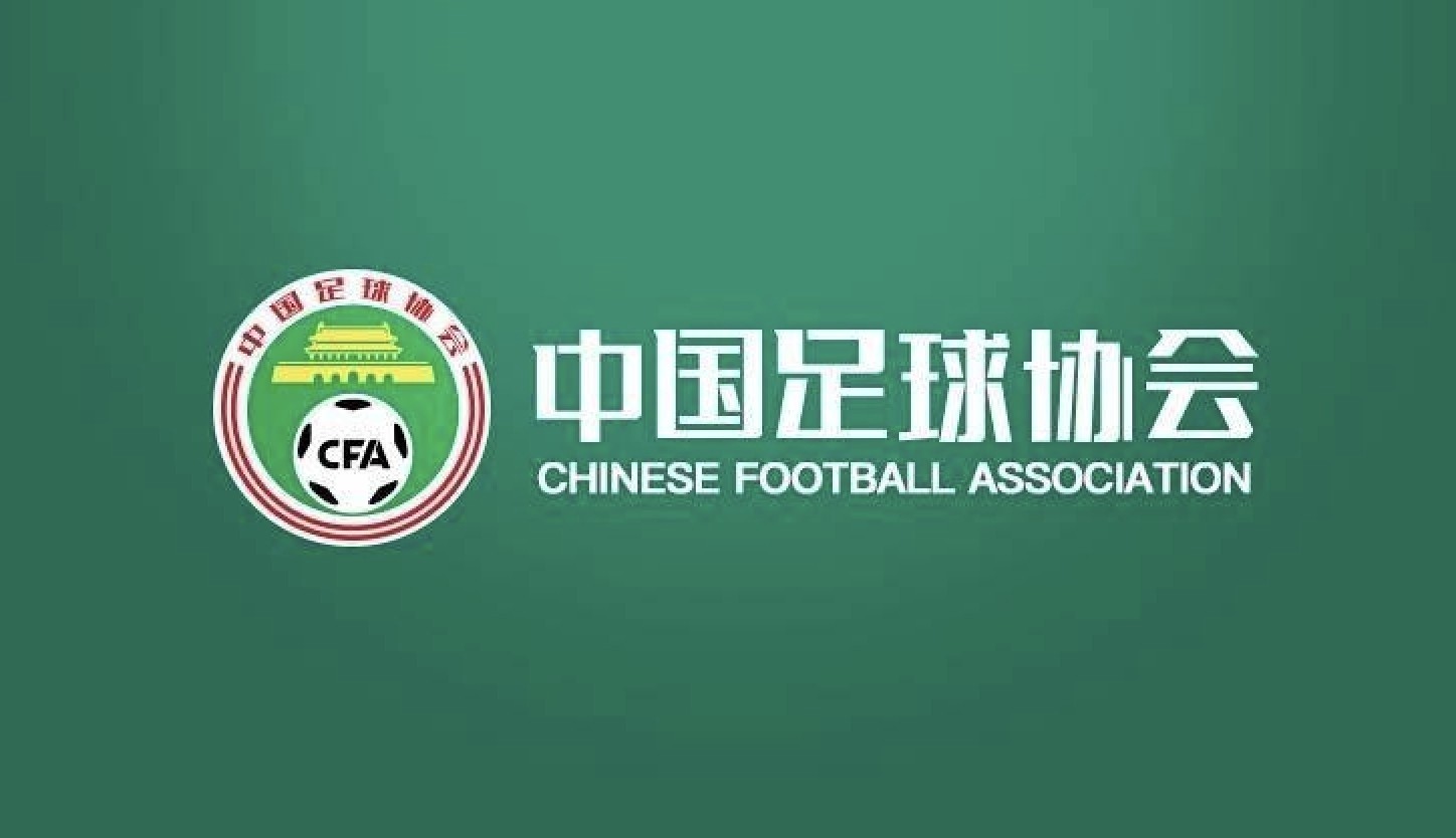 俱乐部申诉