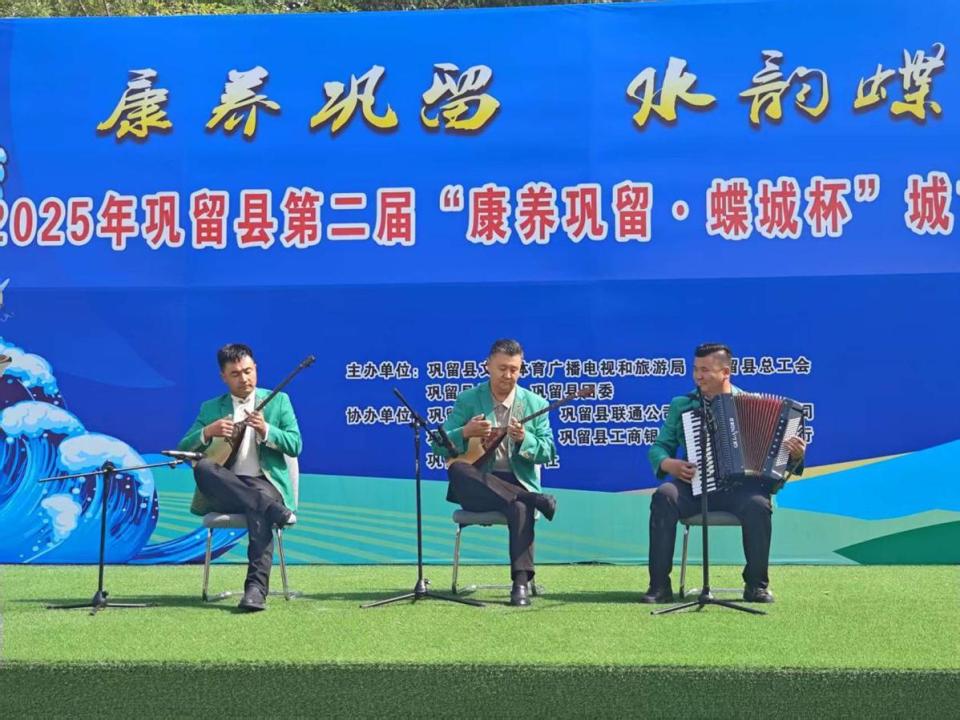 书记, 奖赛的比赛