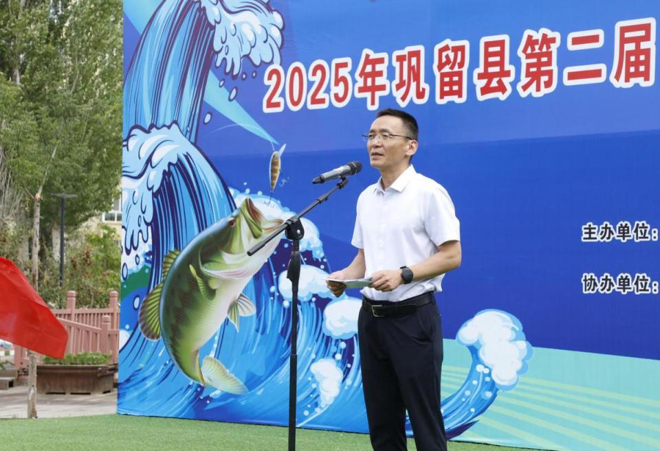 巩留的生态, 政府, 工作组组长