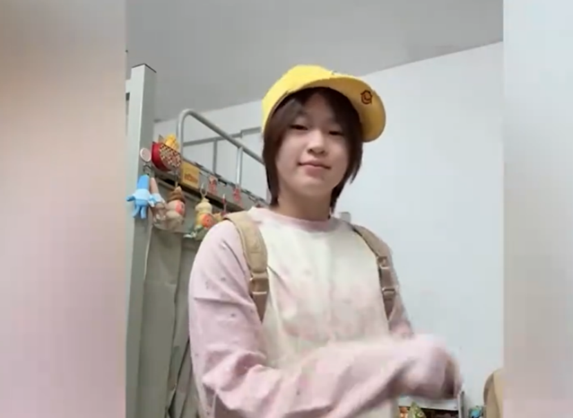 认识的那个, 她能一直这