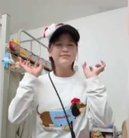 开心