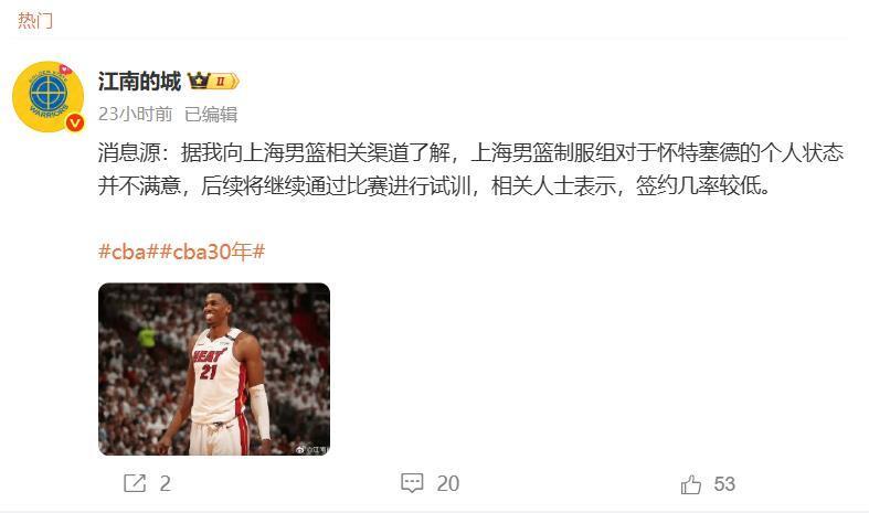 年的比赛经, 次助攻的数