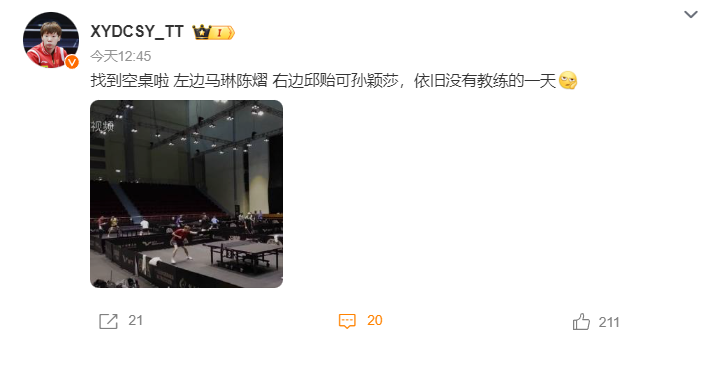 jpg, 排名跌至第