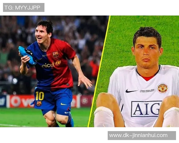 未来足球球星崛起探索：谁将成为下一个梅西和C罗的接班人